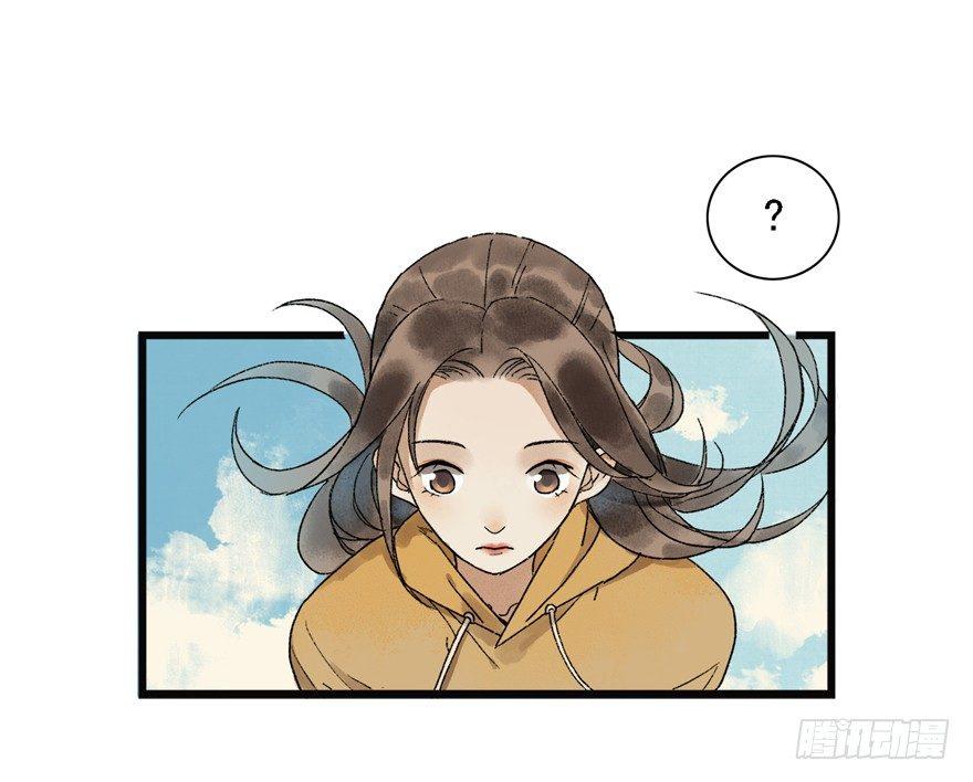 祖丁爵的心愿(1/2)-第21话