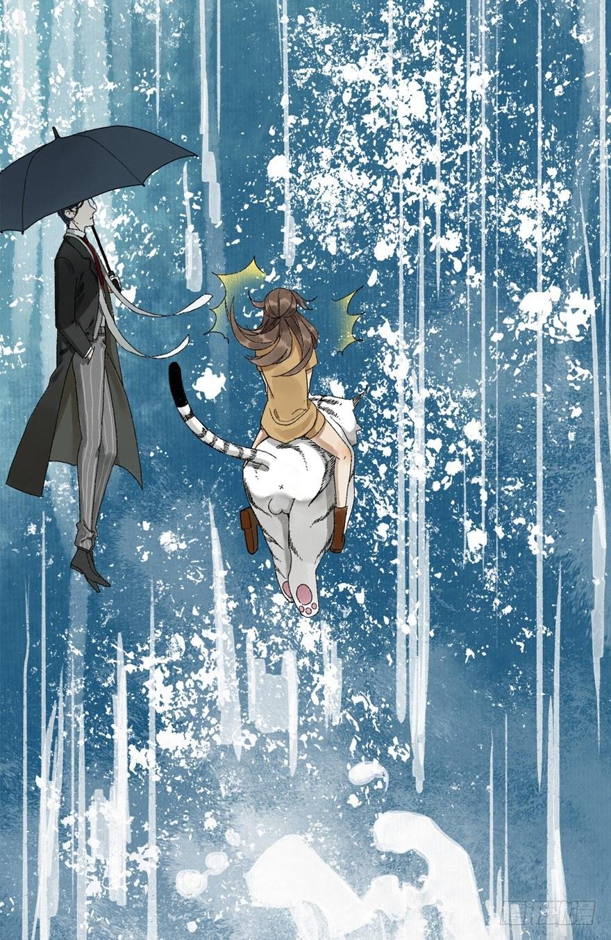 祖丁爵的心愿(1/2)-第21话