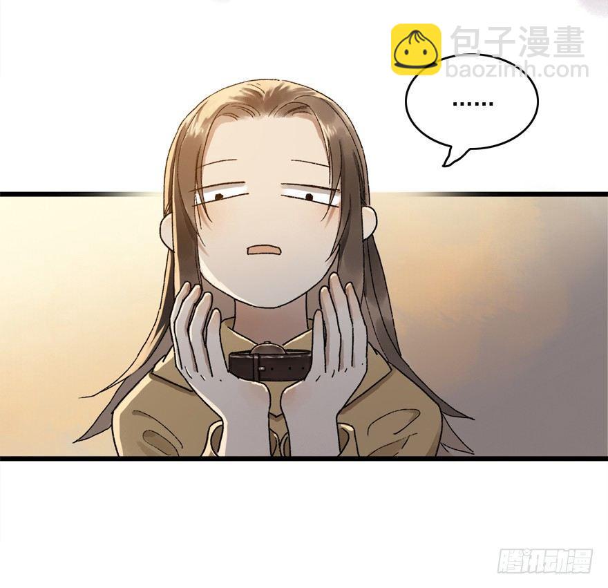 祖丁爵的心愿(1/2)-第21话