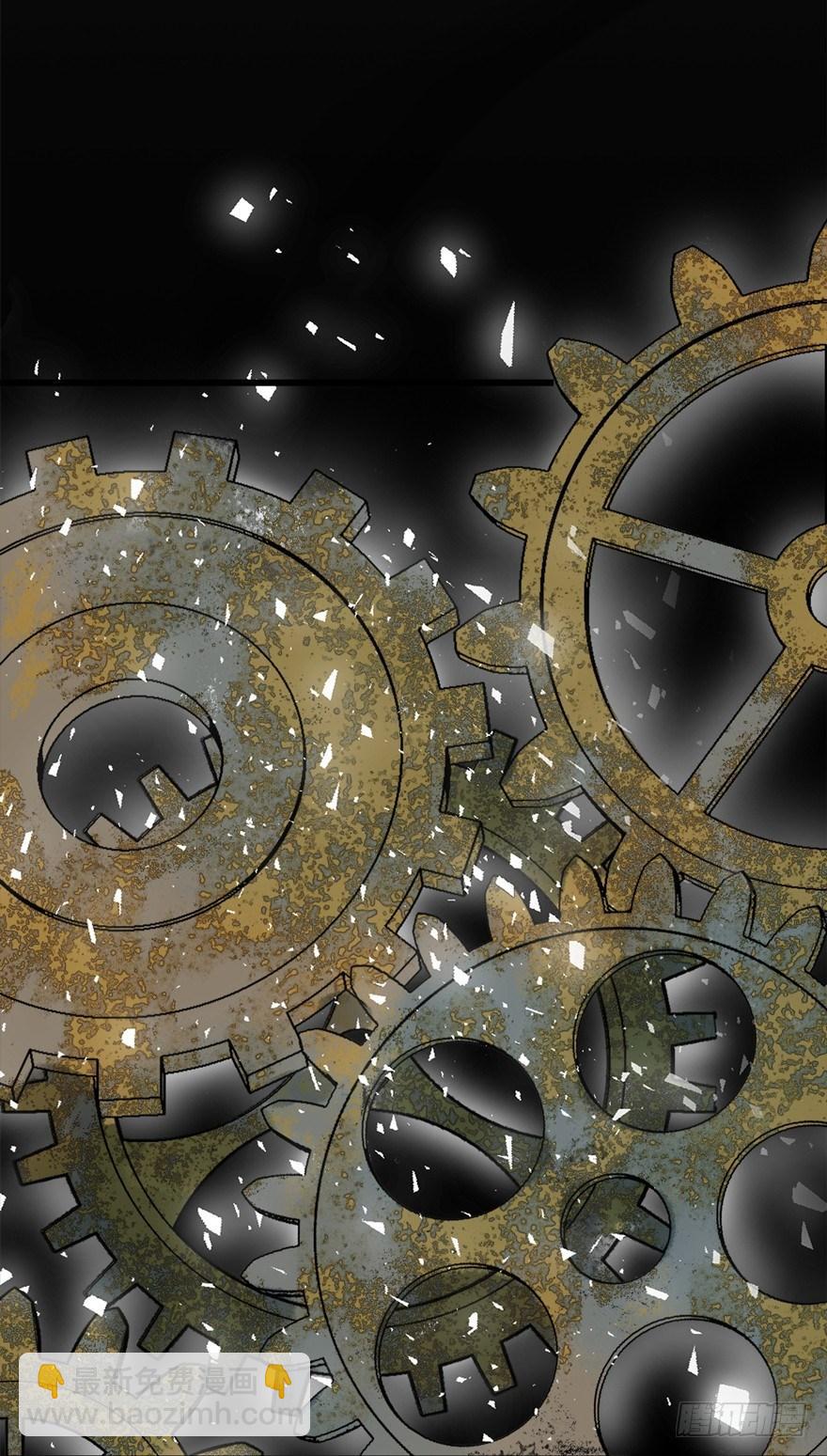 祖丁爵的心愿(1/2)-第21话