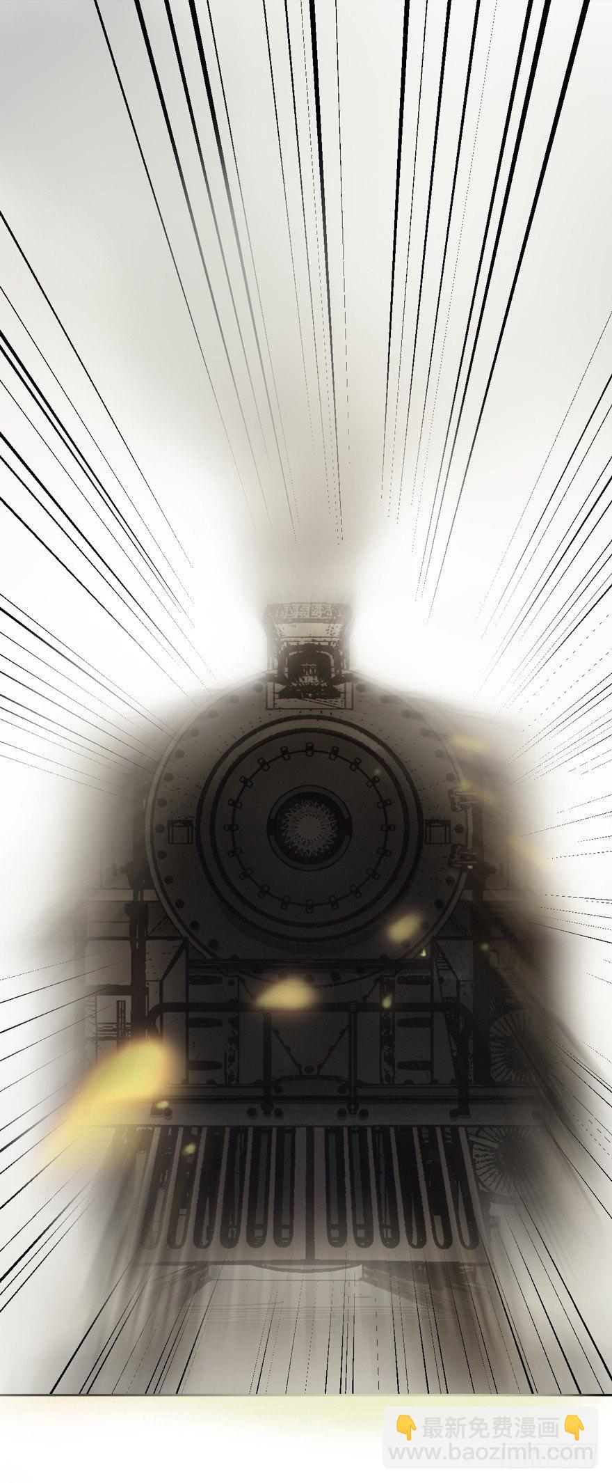 祖丁爵的心愿(1/2)-第21话