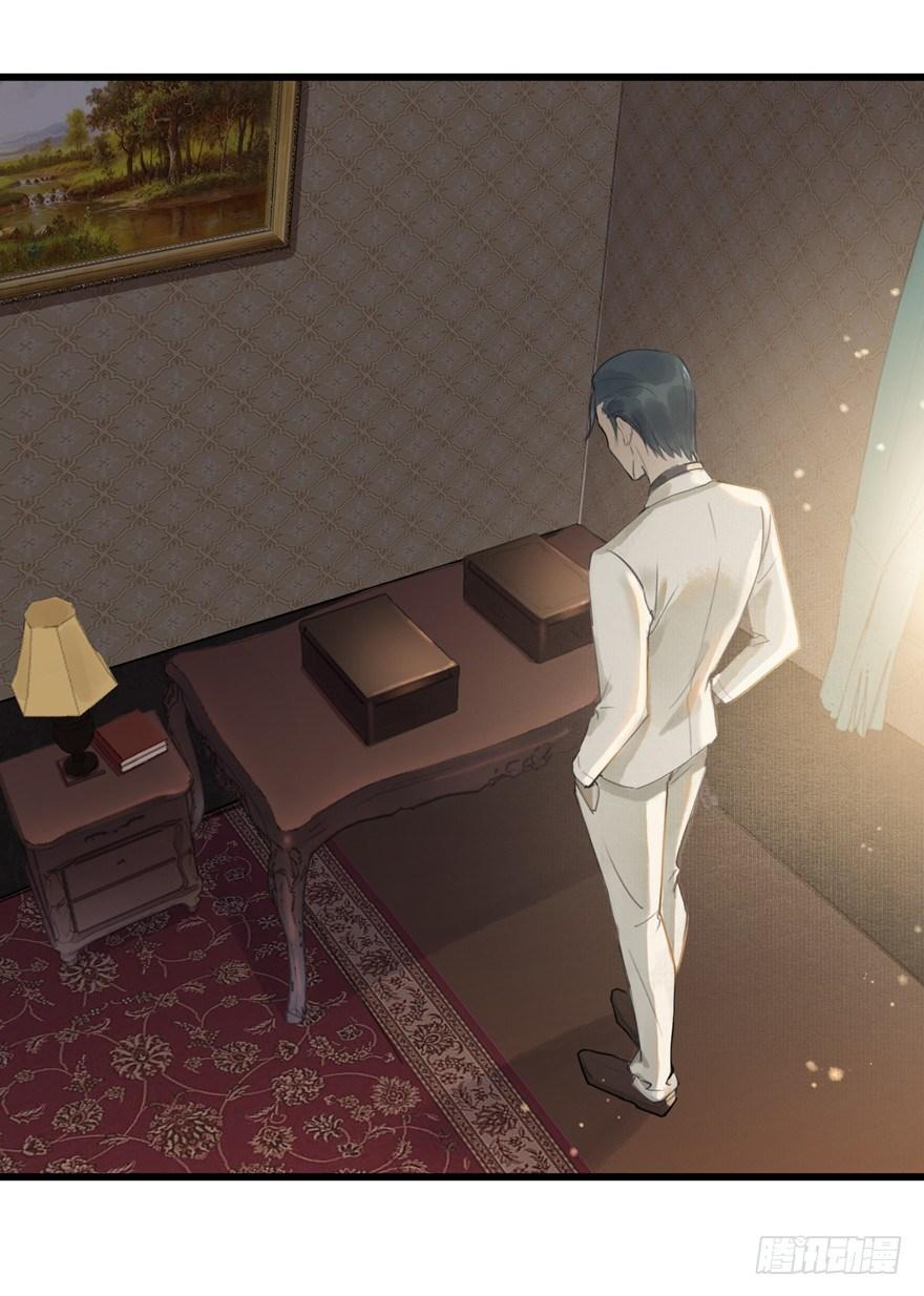 回忆列车&middot;晚春-第23话