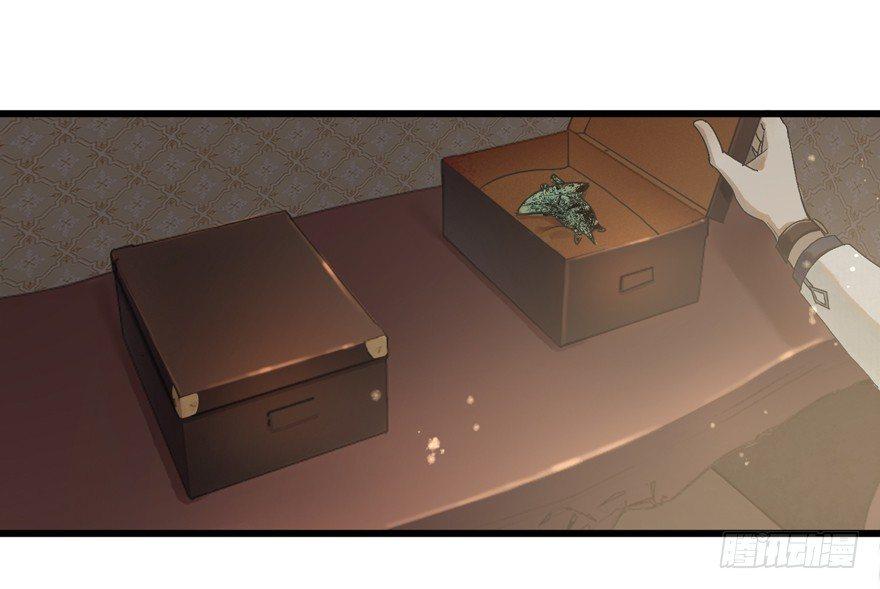 回忆列车&middot;晚春-第23话