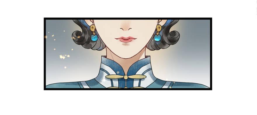 回忆列车&middot;晚春-第23话