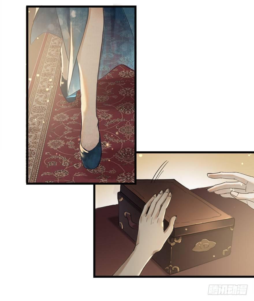 回忆列车&middot;晚春-第23话