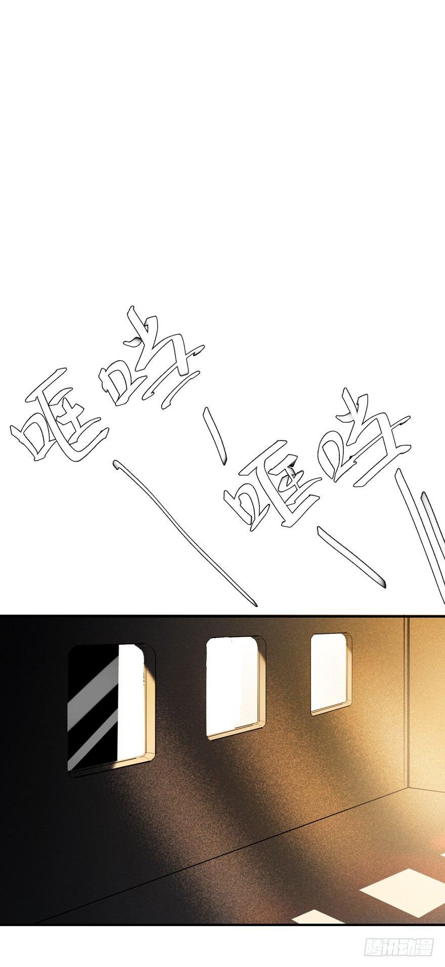 回忆列车&middot;晚春-第23话