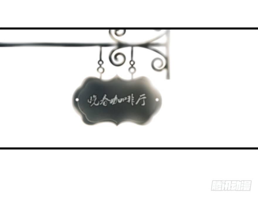 回忆列车&middot;晚春-第23话