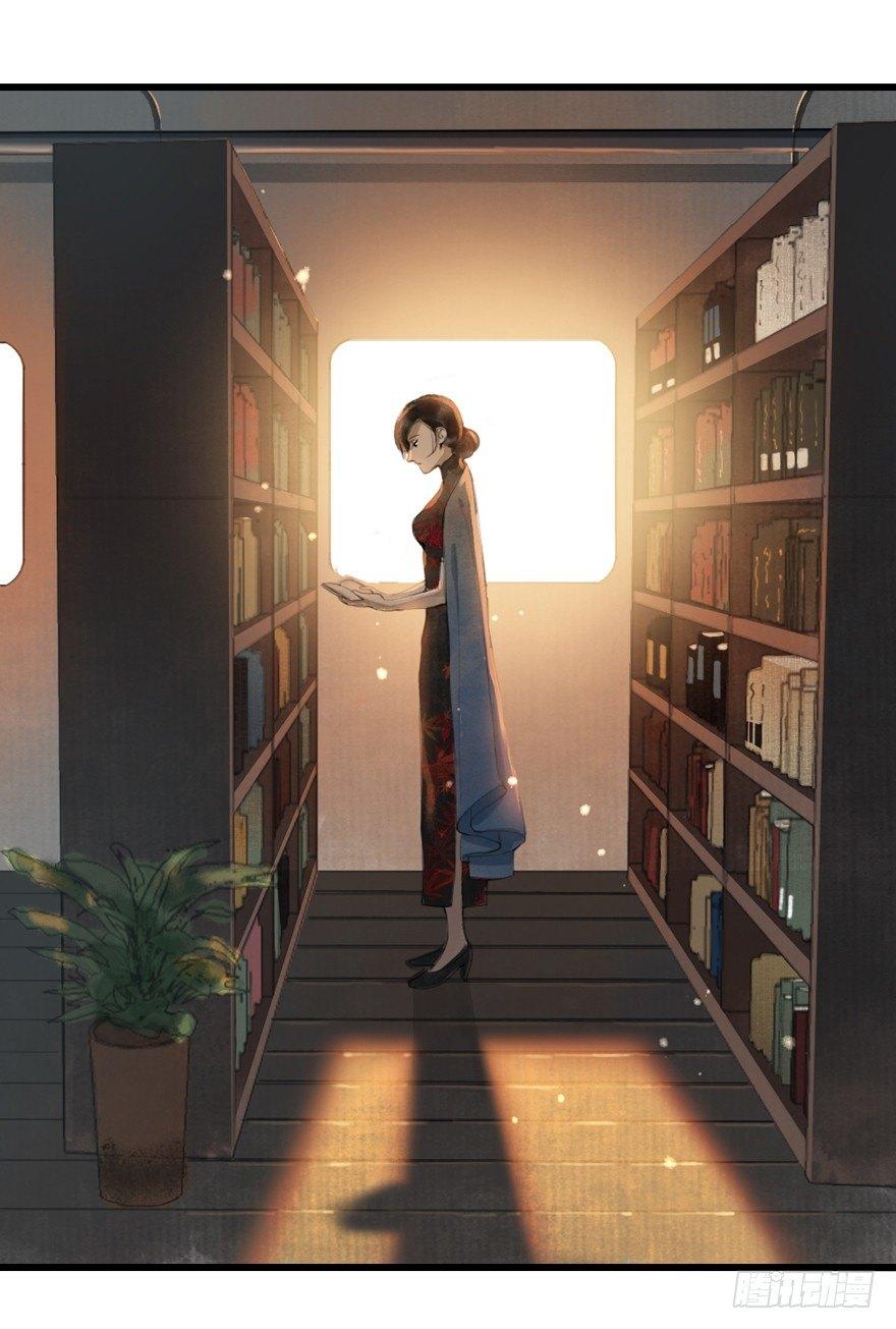 回忆列车&middot;晚春-第23话