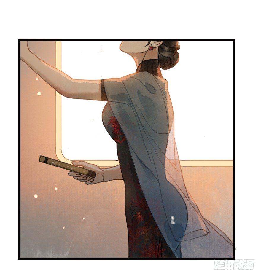 回忆列车&middot;晚春-第23话