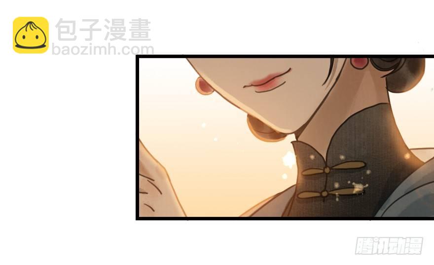 回忆列车&middot;晚春-第23话