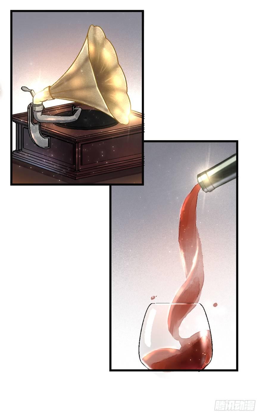 回忆列车&middot;晚春-第23话