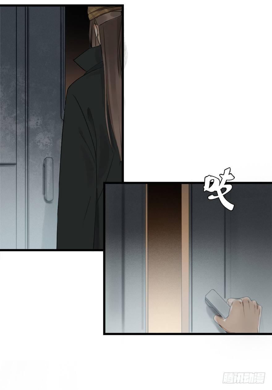 回忆列车&middot;战火-第25话