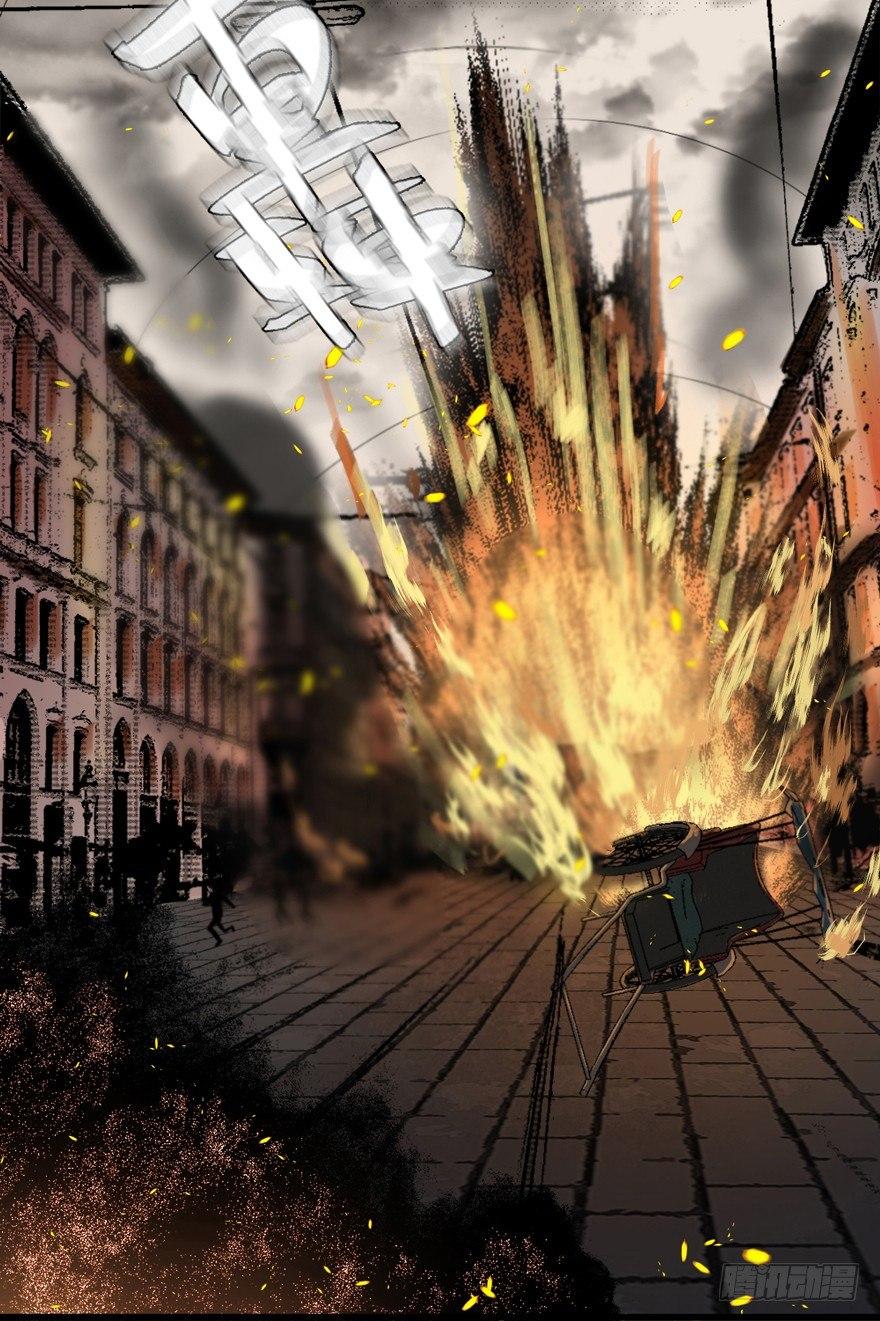 回忆列车&middot;战火-第25话