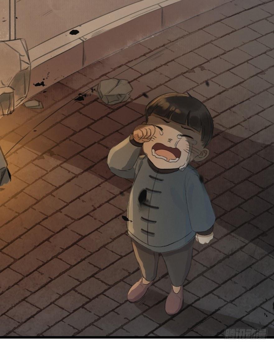 回忆列车&middot;战火-第25话