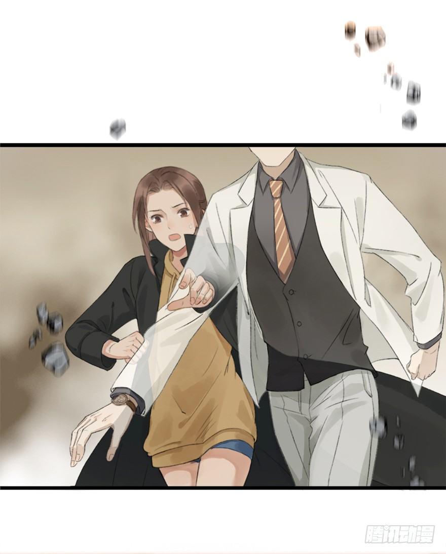 回忆列车&middot;战火-第25话