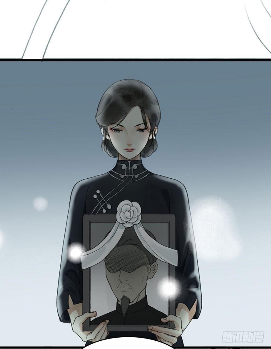 回忆列车&middot;战火-第25话