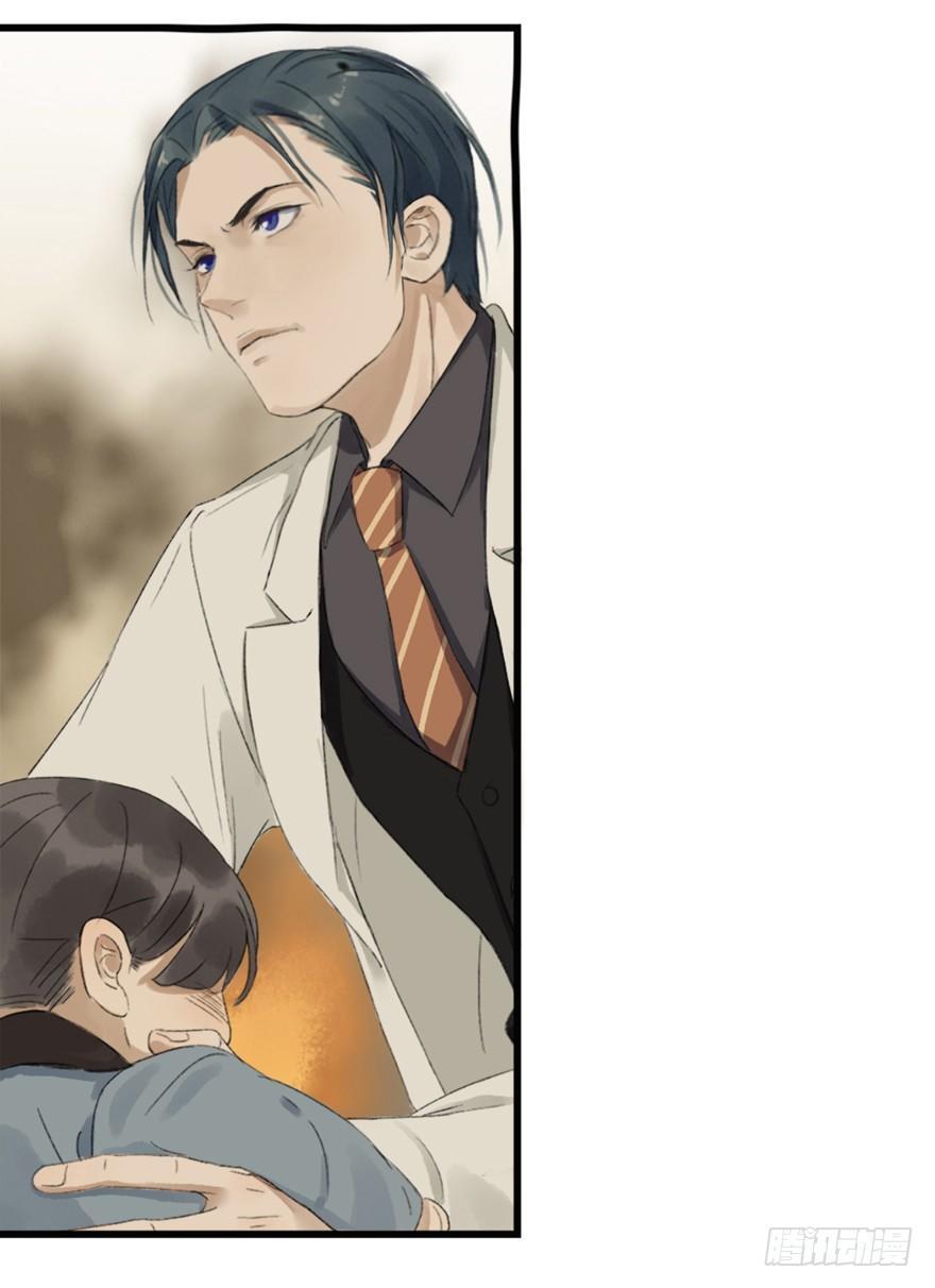 回忆列车&middot;战火-第25话