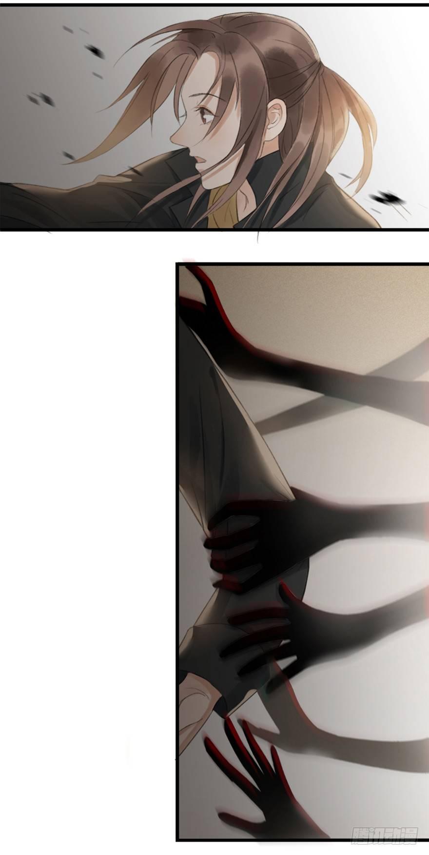 回忆列车&middot;战火-第25话