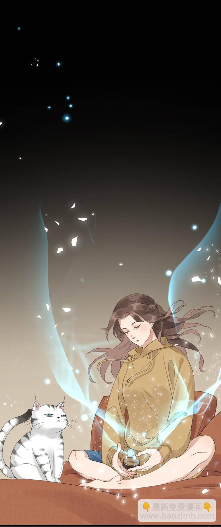 回忆列车&middot;战火-第25话