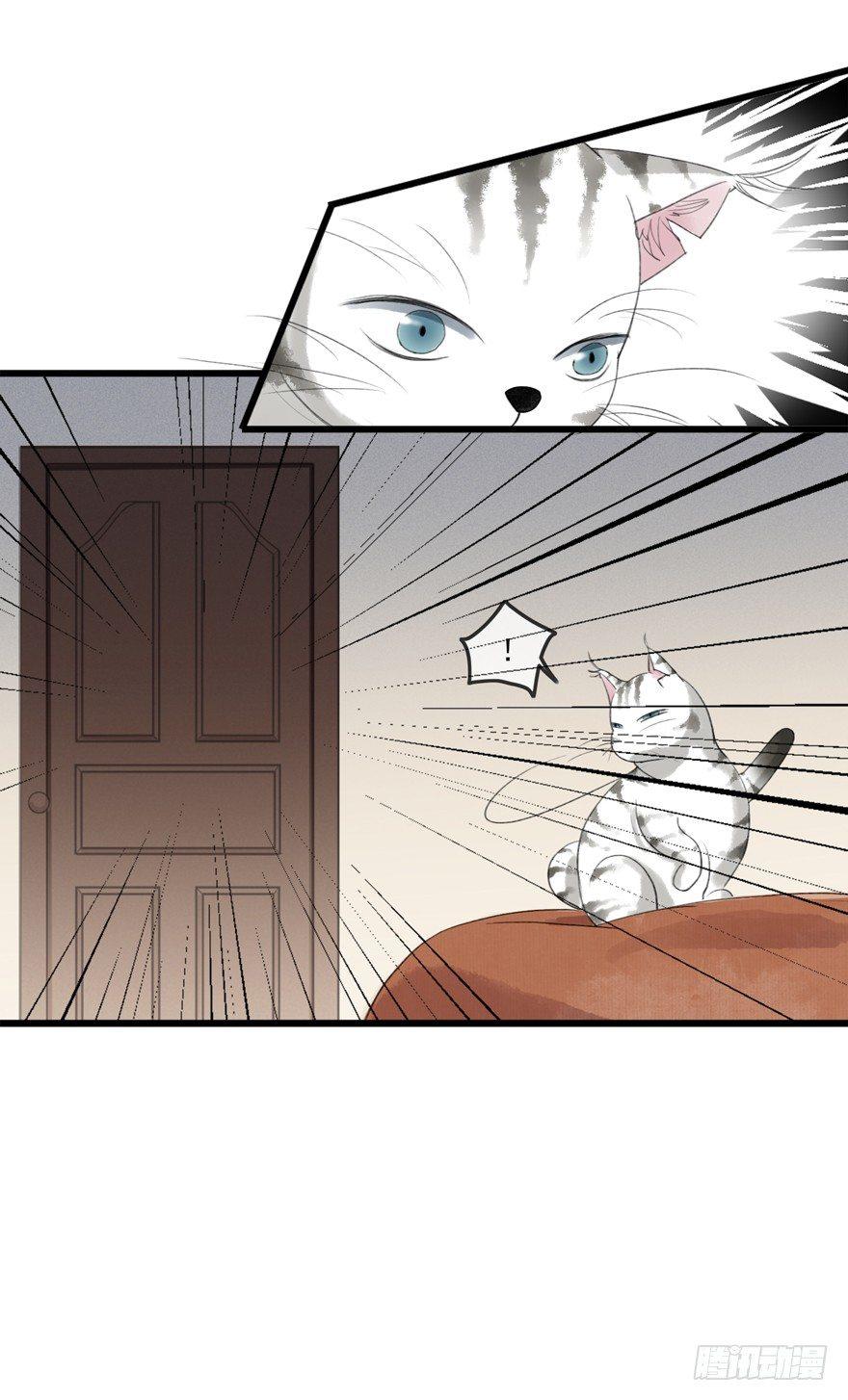 回忆列车&middot;战火-第25话