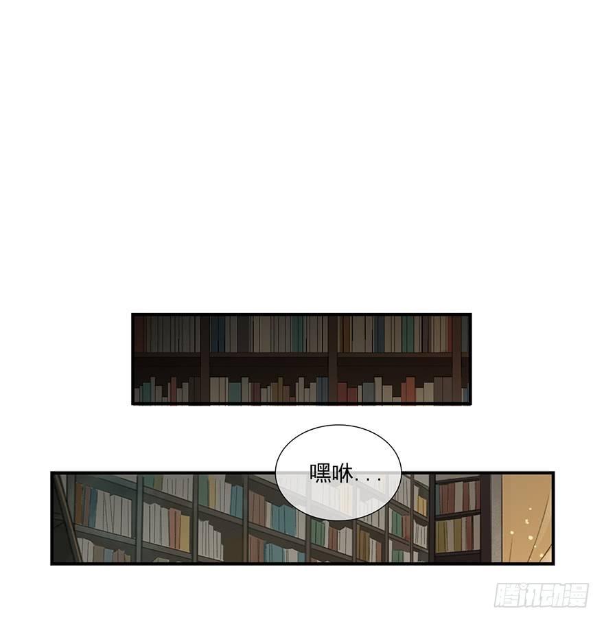 聊赠一枝春(1/2)-第27话