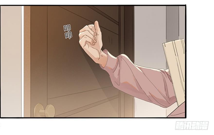 聊赠一枝春(1/2)-第27话