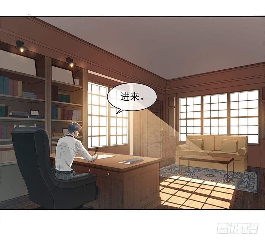 聊赠一枝春(1/2)-第27话