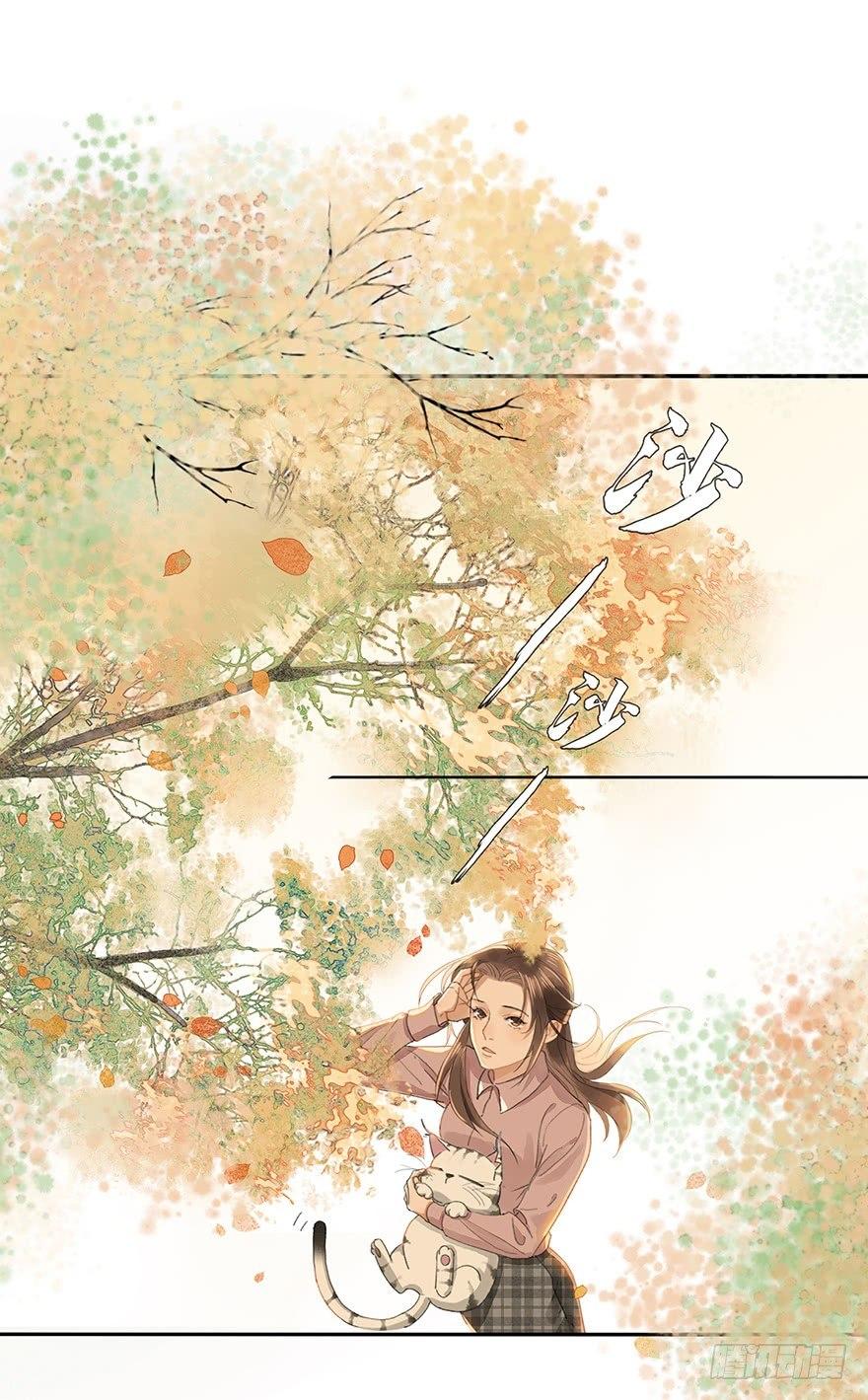 聊赠一枝春(1/2)-第27话