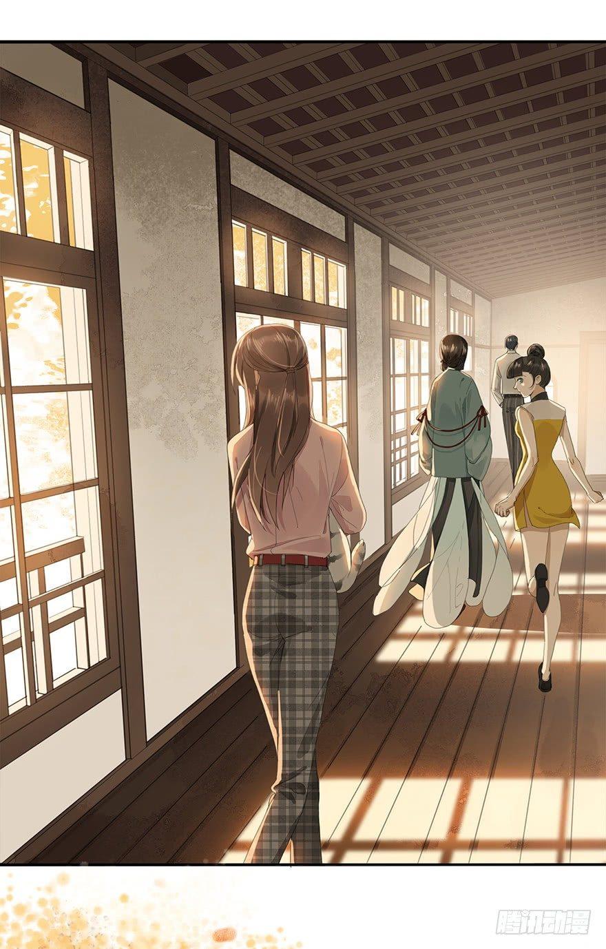 聊赠一枝春(1/2)-第27话