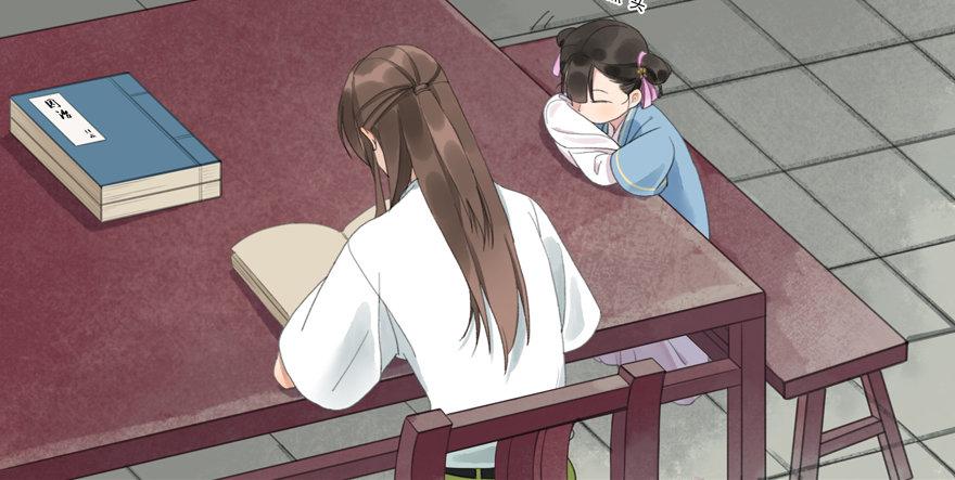 异样笔迹-第33话