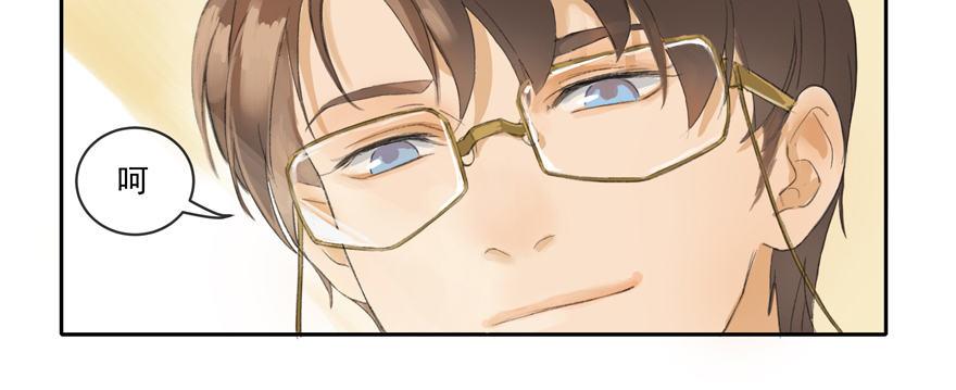 金榜无名-第37话