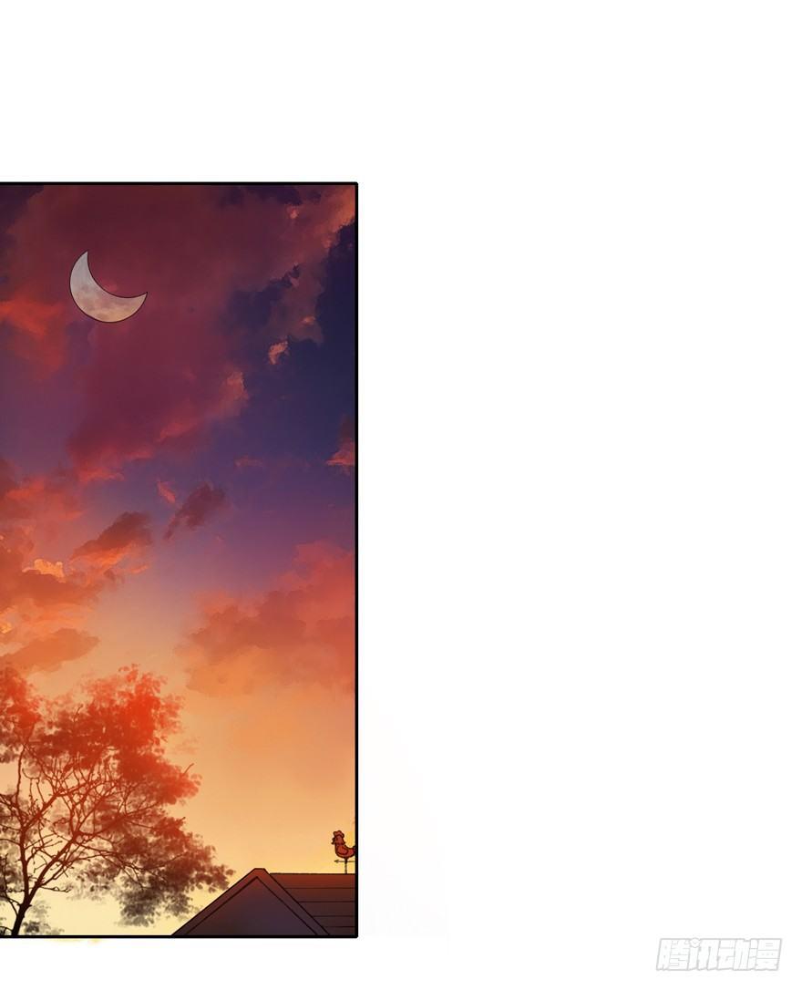 金榜无名-第37话