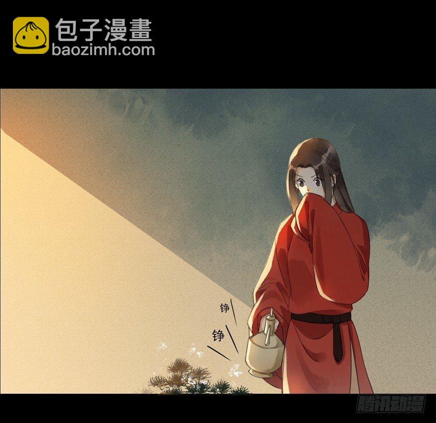 昔日旧友-第5话