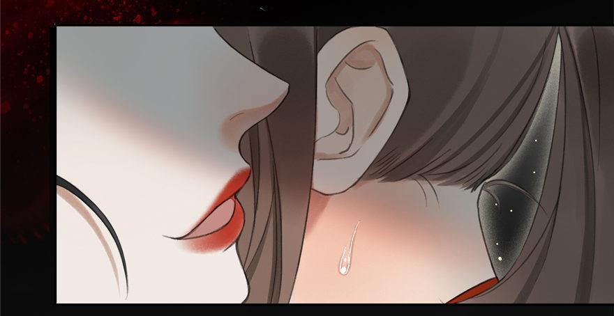 窥伺旧梦-第43话