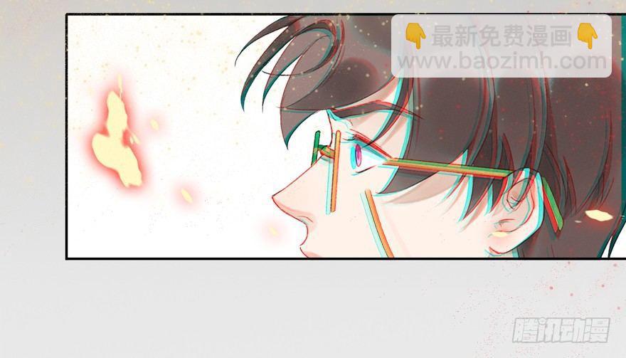 梦醒时分(1/2)-第47话