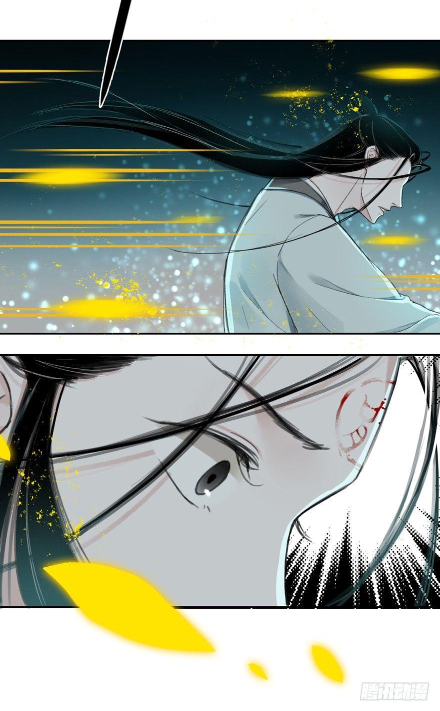 梦醒时分(1/2)-第47话