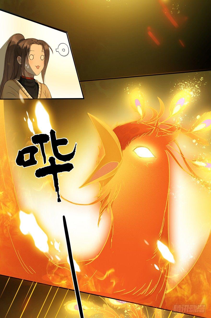 梦醒时分(1/2)-第47话