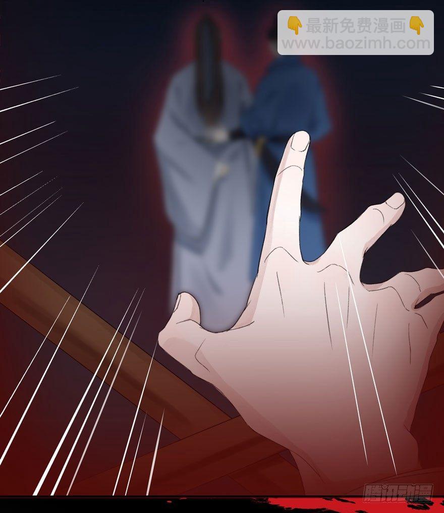 梦醒时分(1/2)-第47话