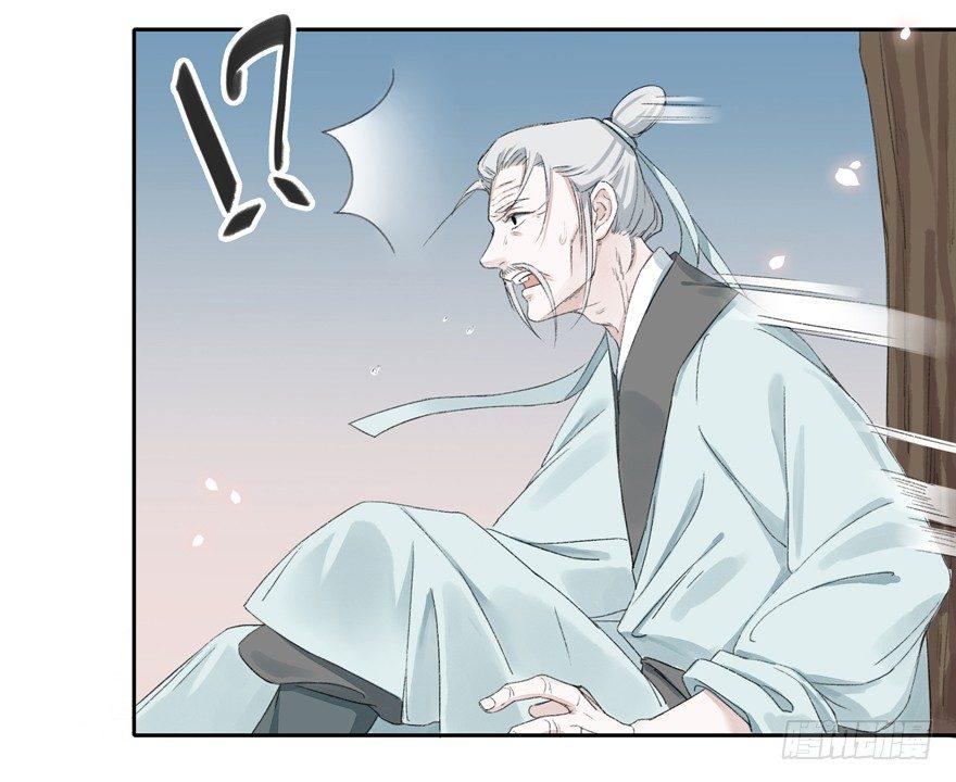 梦醒时分(1/2)-第47话