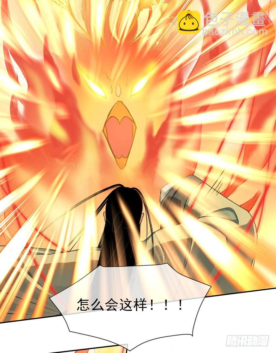 梦醒时分(1/2)-第47话