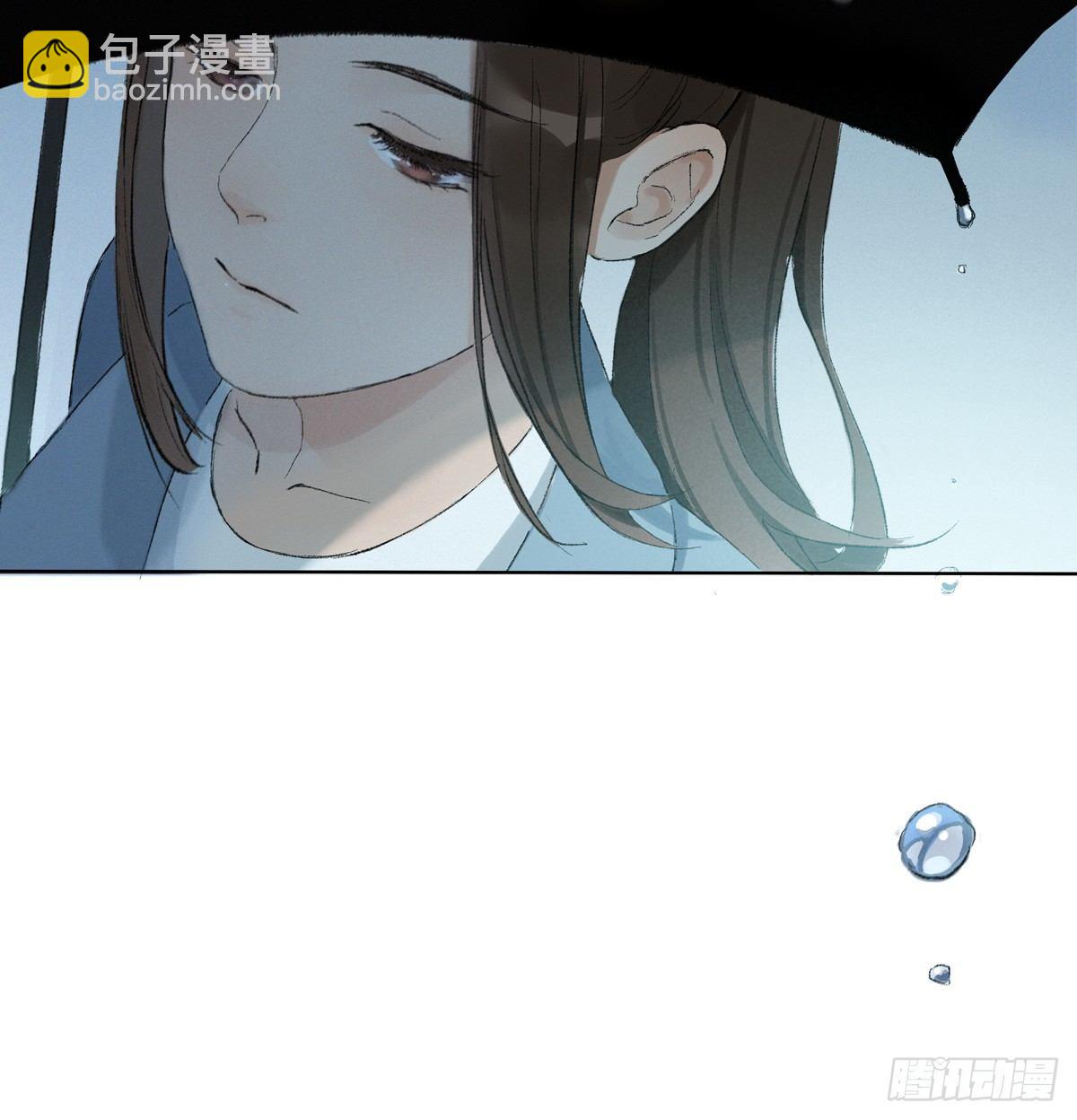 误入深宅-第49话