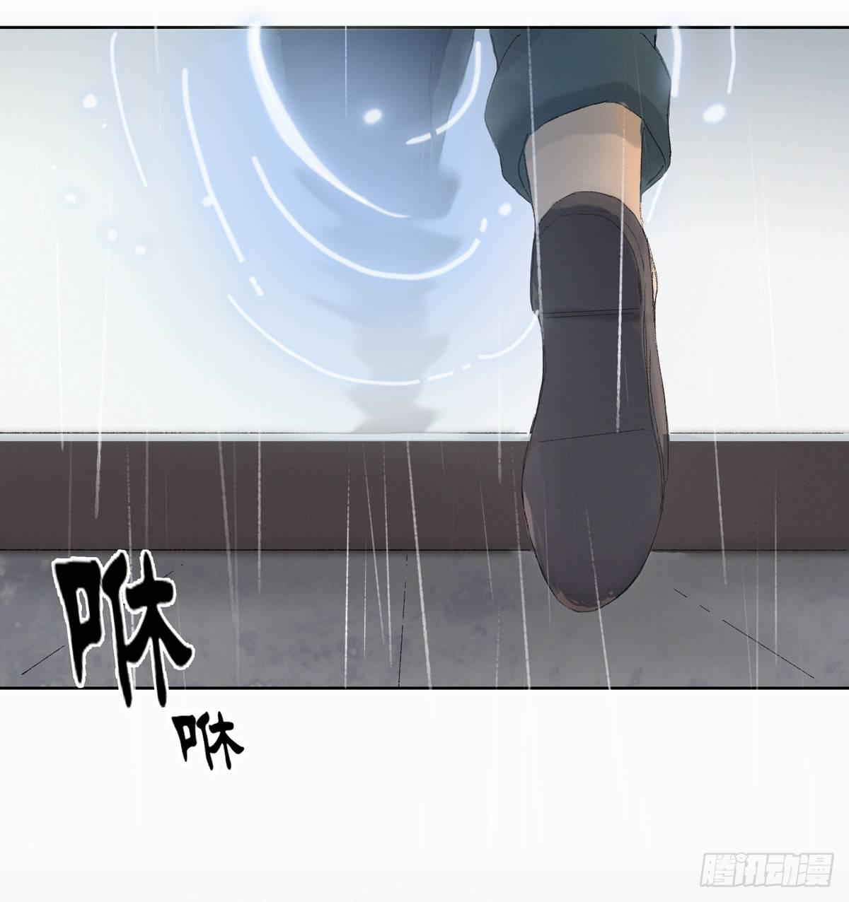 误入深宅-第49话