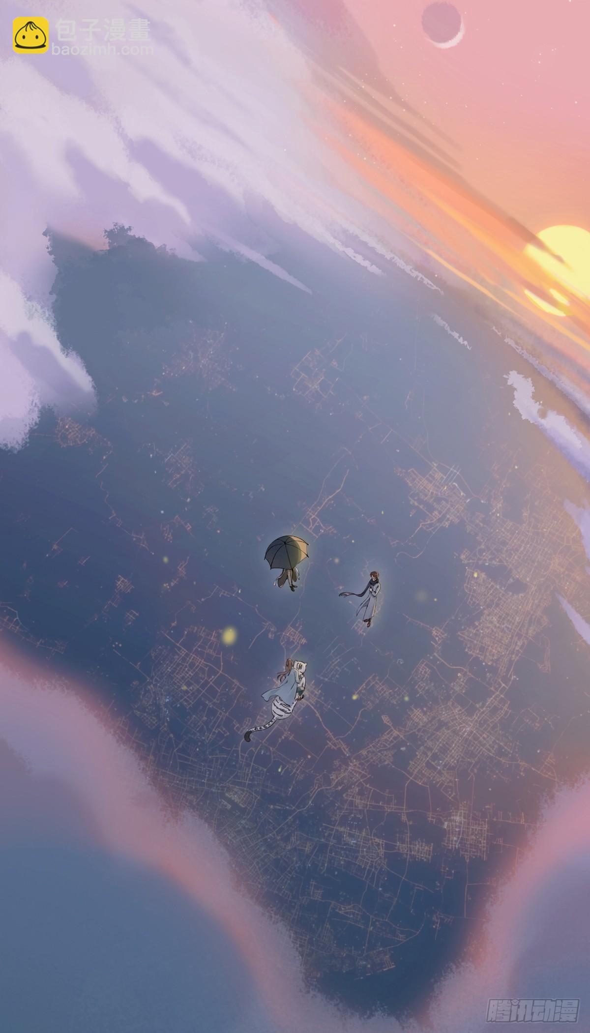 误入深宅-第49话