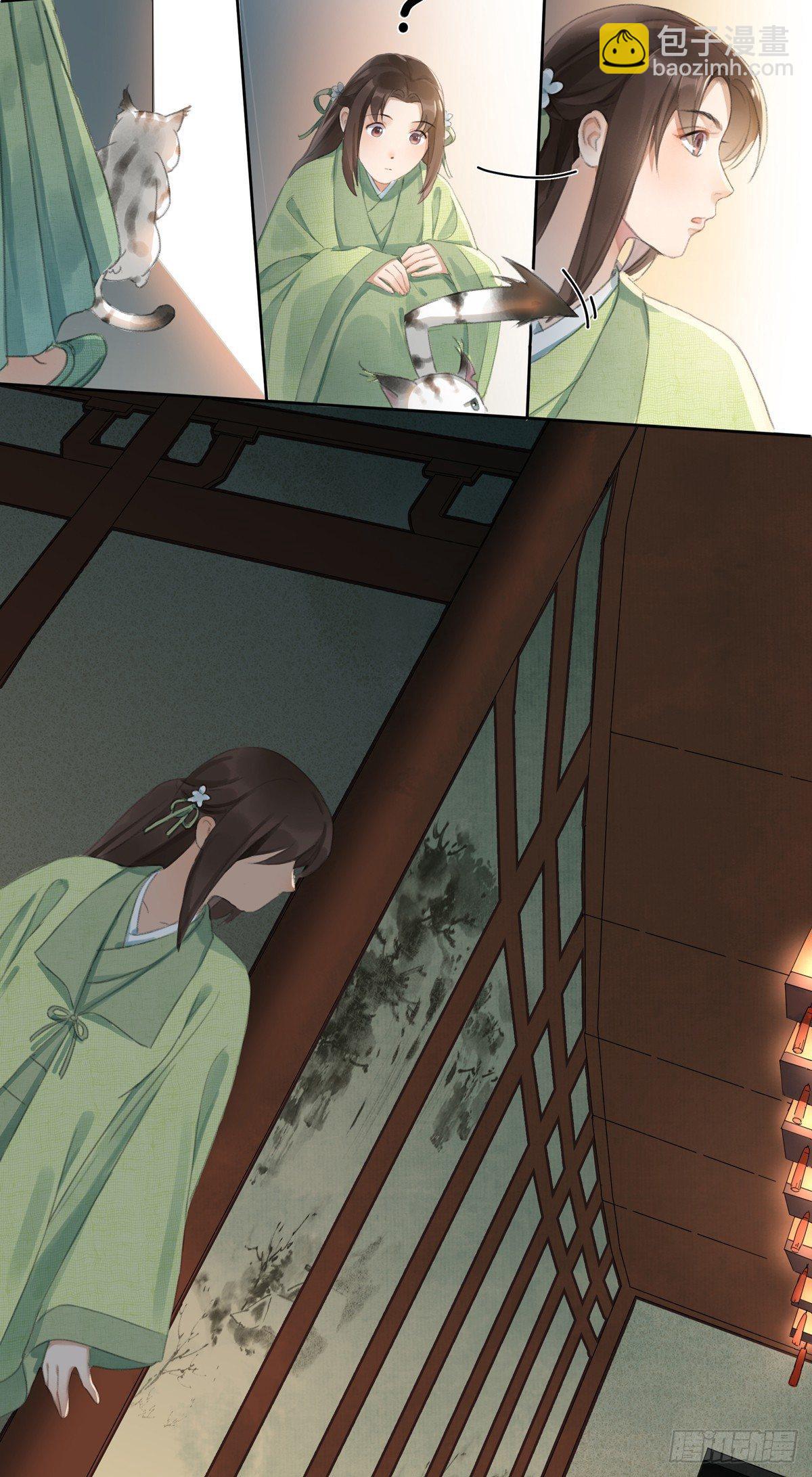 琴穗未成-第51话