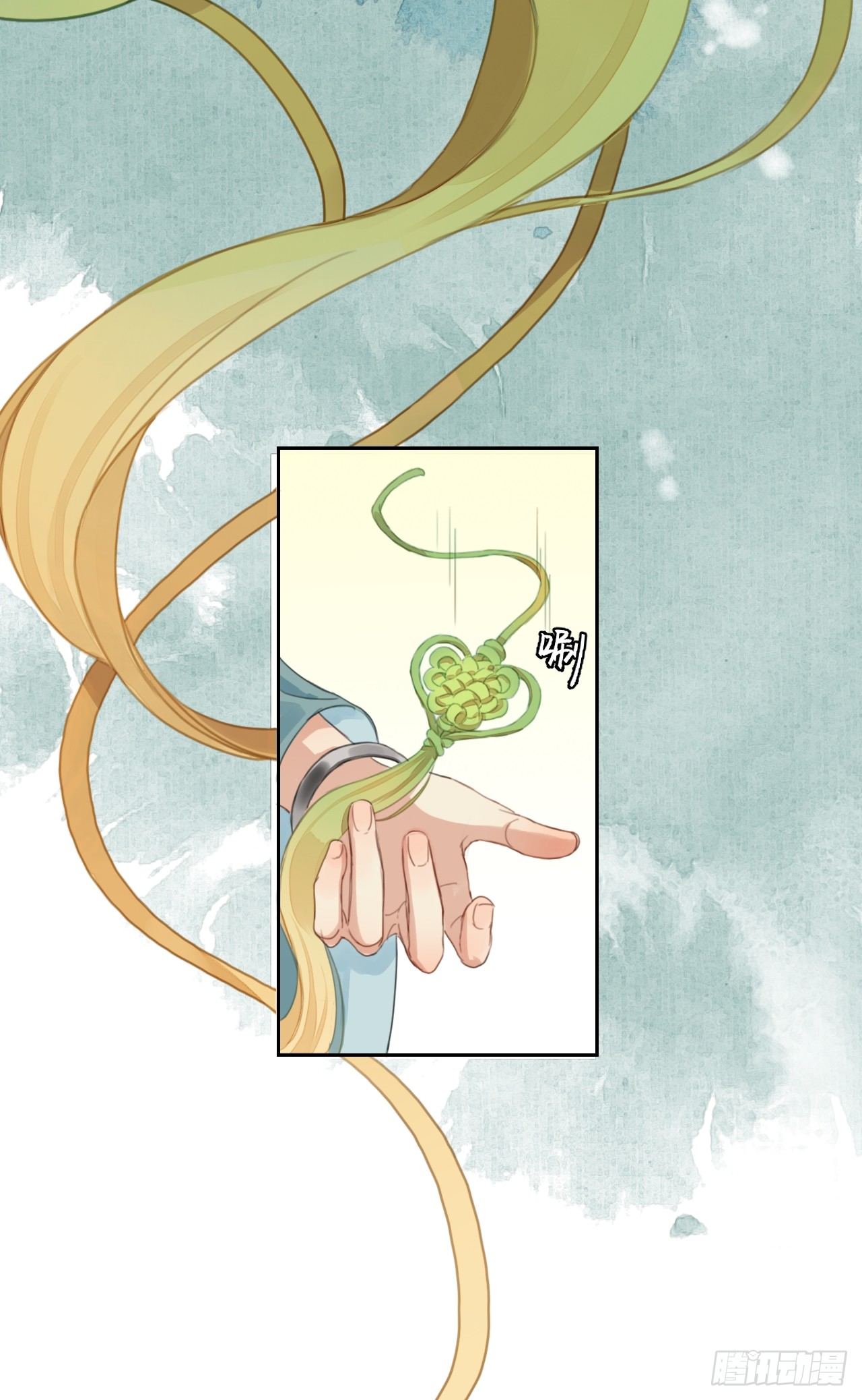 新的起航(1/2)-第53话