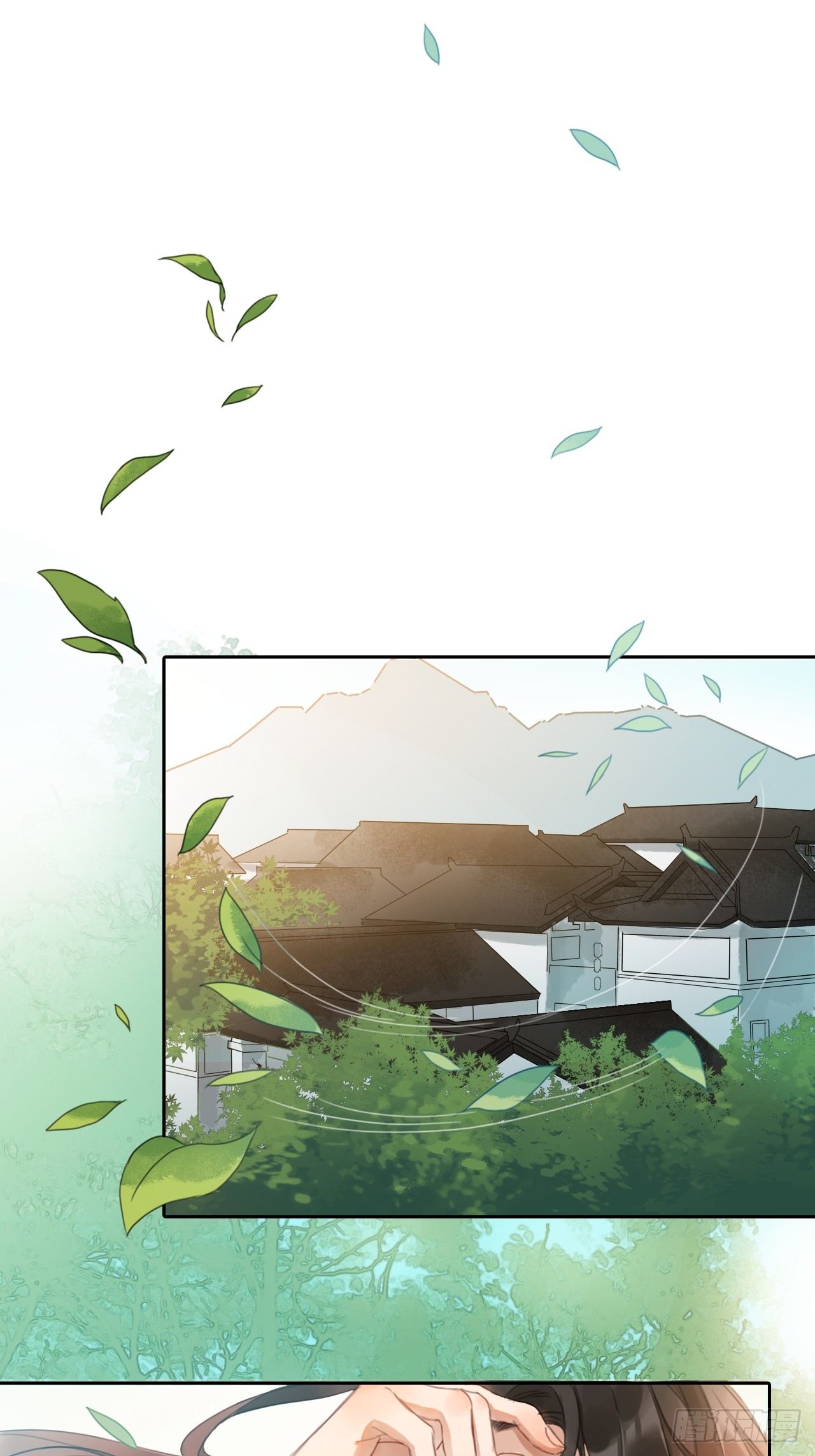 新的起航(1/2)-第53话