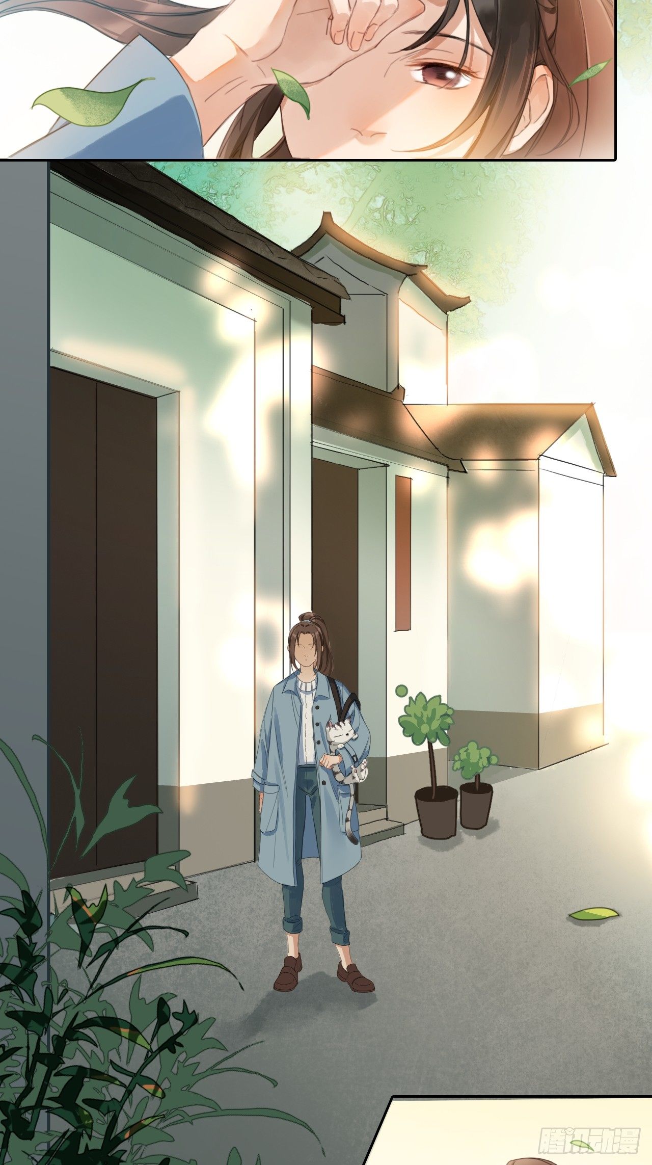 新的起航(1/2)-第53话