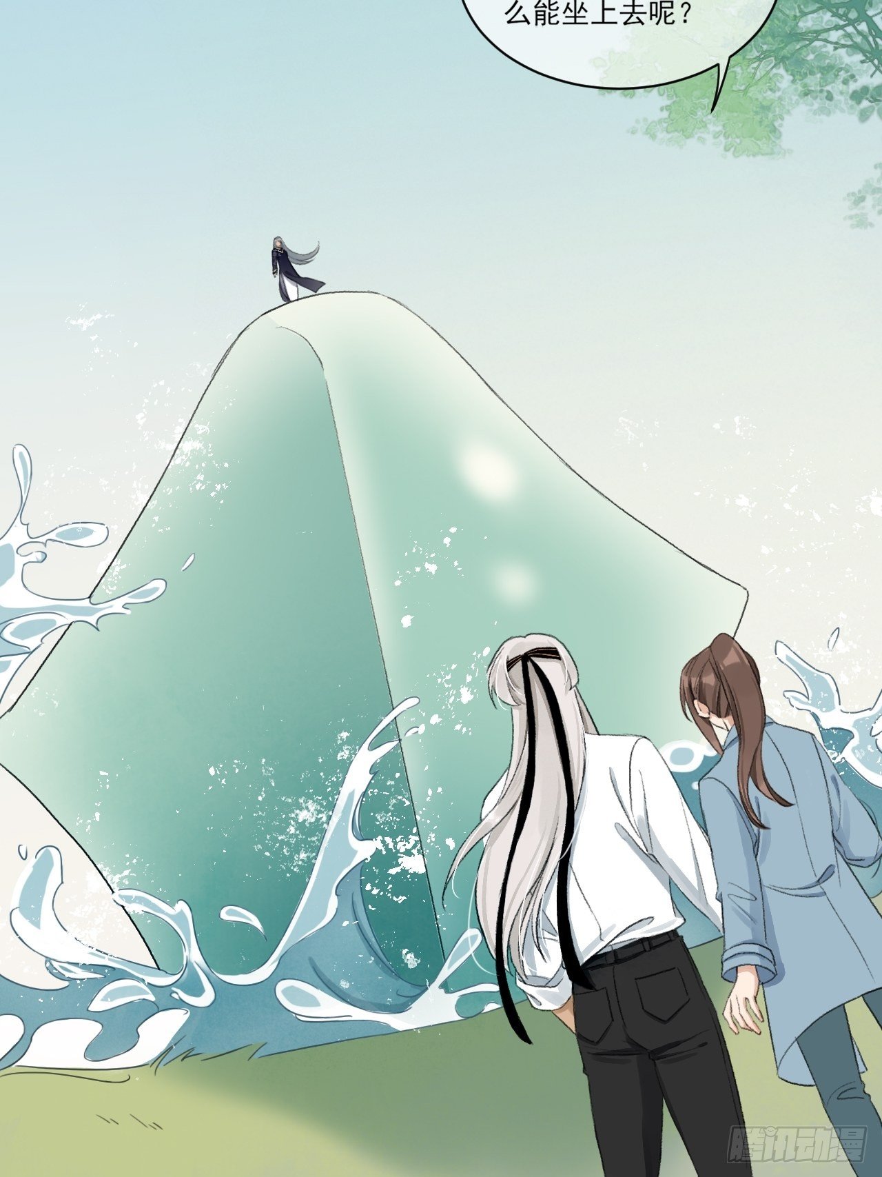 神辅善恶2-第55话