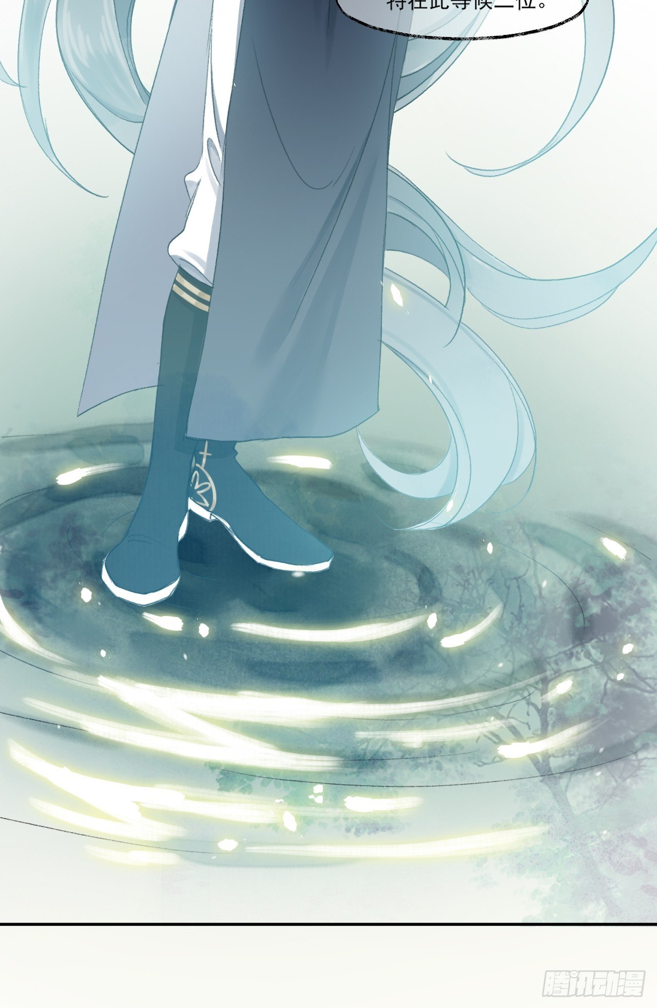 神辅善恶2-第55话