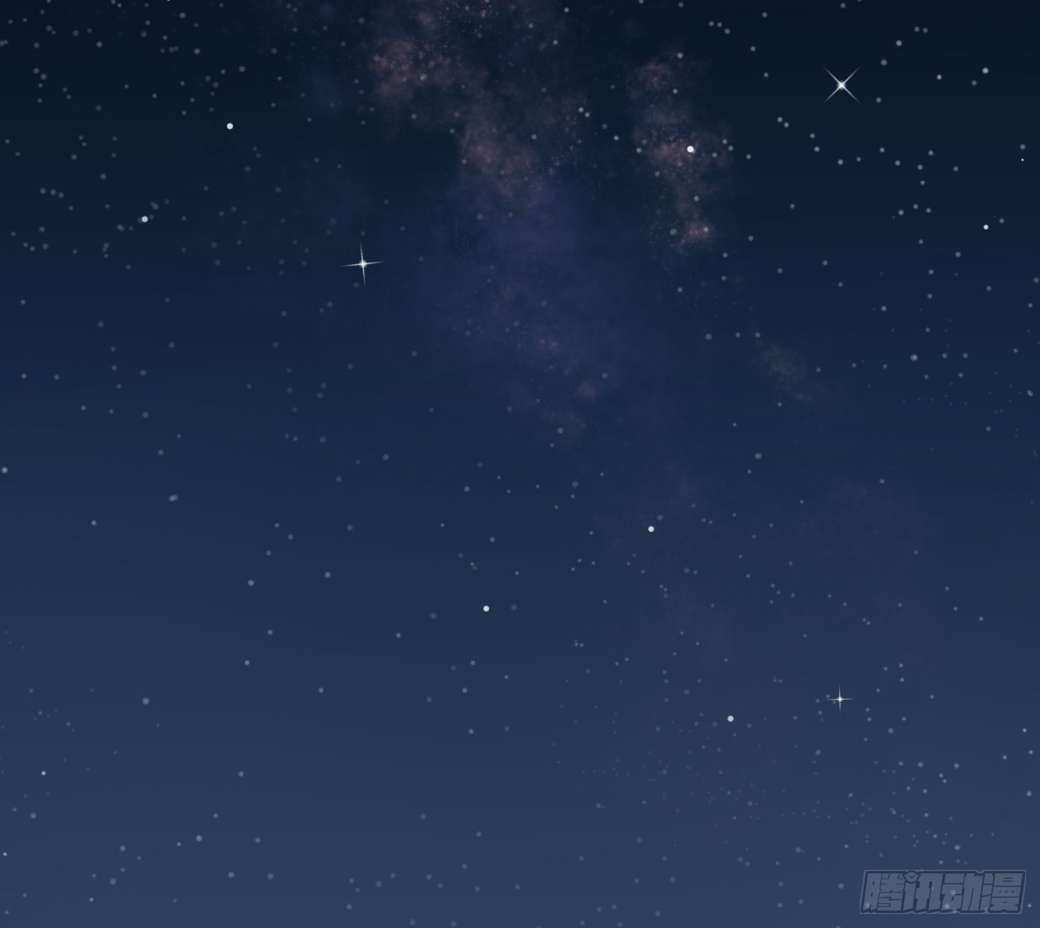 重返北京-第57话